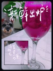 -HEYAN荷妍专业脱毛连锁机构