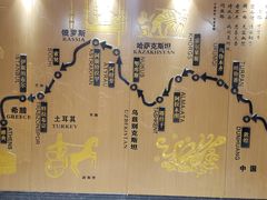 -敦煌宾馆