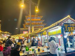 -鼓楼夜市