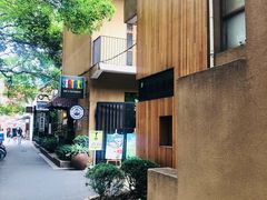 -嘉善老市
