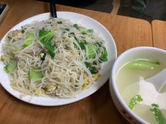 -久久元宵(延平路店)