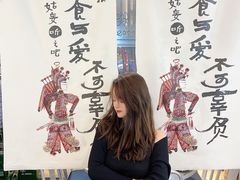 -烧货·活海鲜炭烧(湖滨商业街店)