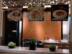 -鸽味轩·粤菜小馆(高楼门总店)