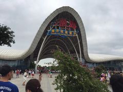 -渔岛海洋度假区