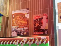 门面-伽喱博士 Dr.CURRY咖喱饭(太阳宫咖喱店)