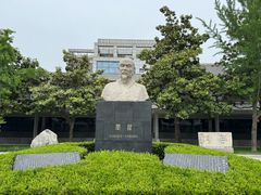 -墨子纪念馆