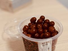 -盒马鲜生(大成店)