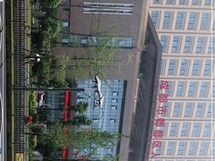 -成都市郫都区人民医院