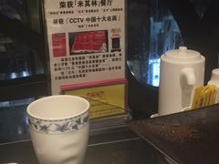 -正斗·港式粤菜(SKLP店)