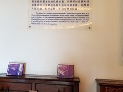 -鼓浪屿钢琴博物馆