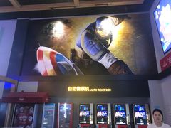 -万达影城(惠济万达广场IMAX店)