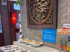 -宛平李记火锅(东关街店)