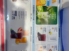 -DQ·蛋糕·冰淇淋(天通苑华联店)