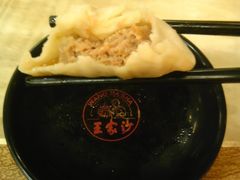 蟹粉小笼-王家沙点心店(南京西路总店)