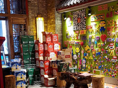 -小龙坎老火锅(红旗街店)
