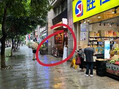 -JuiceRobot·手工意大利面&汉堡精酿(珠江新城店)