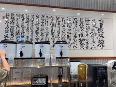 -KUNCHA鲲茶·江西制茶(铜锣湾店)