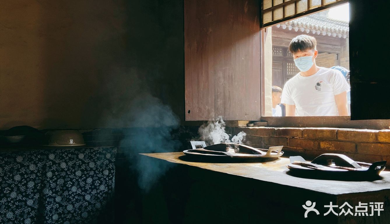 感受人从众的白鹿原