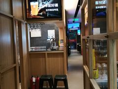 -浩爷羊蝎子火锅(望京店)