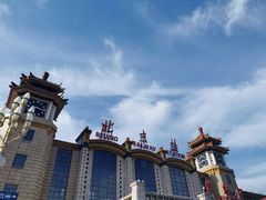 -北京站(地铁站)