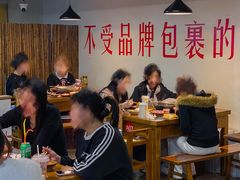 -阳阳老火锅(小南门店)