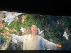 -博纳国际影城(华南亿合城巨幕店)