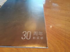 -必胜客(滨江店)