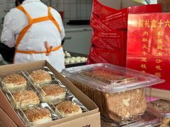 -陈大帅黄桥烧饼(桃园路店)