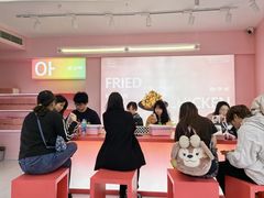 -悠个炸鸡(南京创始店)