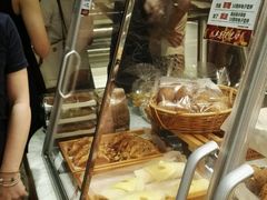 -东哥面包(江宁大润发店)