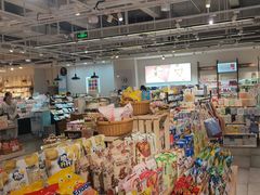 -三福时尚(摩尔城店)