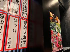 -九州酒场ひこぞう(2号店)