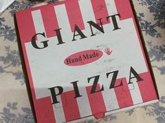 -宅恩特披萨(百汇城店)