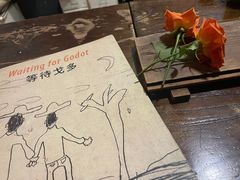 -等待戈多Waiting For Godot(交道口店)