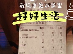 -DQ·蛋糕·冰淇淋(金桥店)