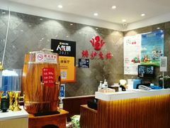 -沸炉重庆老火锅(军事博物馆店)