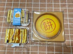 -盒马鲜生(大成店)