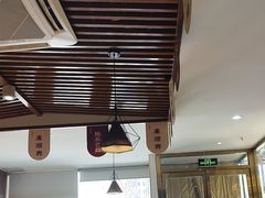 -廣順興(兴华路店)