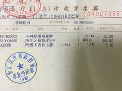 -上海市徐汇区口腔医院