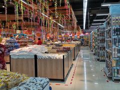 -广百家超市(大东海店)