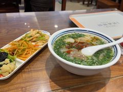 -丝路伊兰·兰州牛肉面(牛街总店)