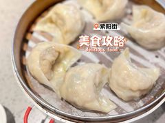 蒸扁食-荣家小吃(紫阳街店)