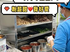 -文惠桥头大华干捞粉