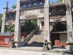 -惠州西湖风景名胜区-丰渚园
