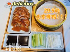 -炉忆家宴(红谷滩和昌里店)