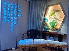 -宴昆山·私房菜(春晖店)