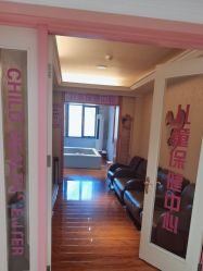 -北京俪婴妇产医院(朝阳大悦城店)