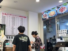 -兰溪十八浇(天一店)