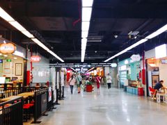 -皇庭广场(福华三路店)