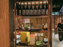 -烧肉达人•炭火烧肉(新天地店)